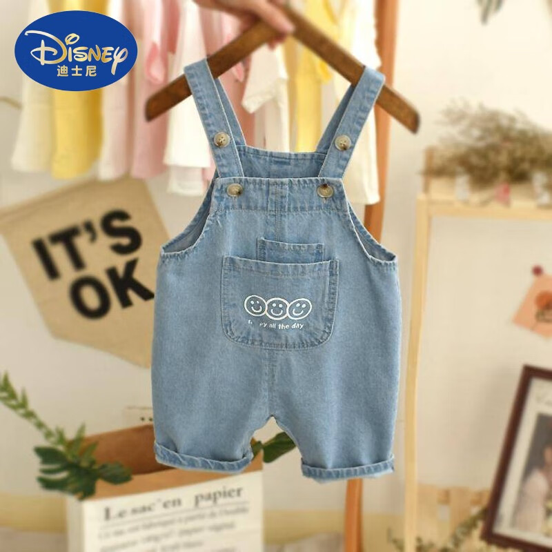 蓝色8585 三表情背带短裤 80