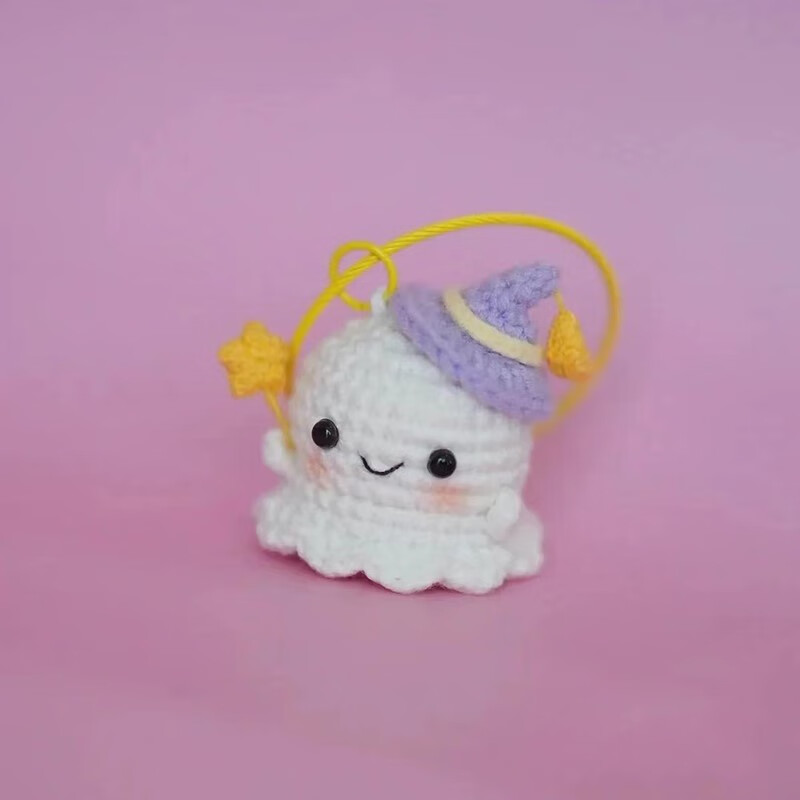 幽灵可爱挂件钥匙扣车挂送闺蜜礼物 小幽灵【材料包】 全套工具 教程