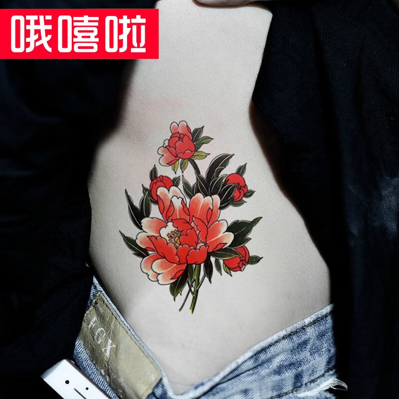 纹身牡丹花图案 胸前图片