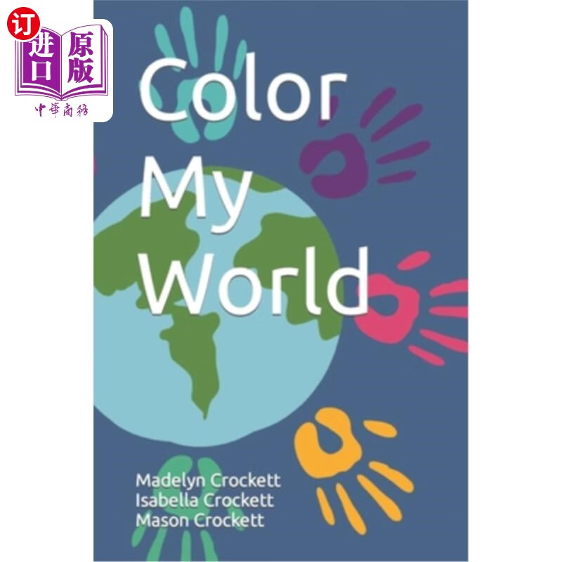 海外直订color my world 给我的世界上色
