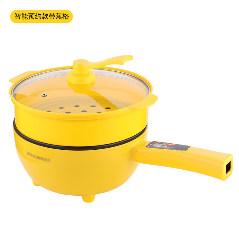 荣精达4升智能多功能电炒锅电煮锅家用电火锅不粘锅电热锅小家电