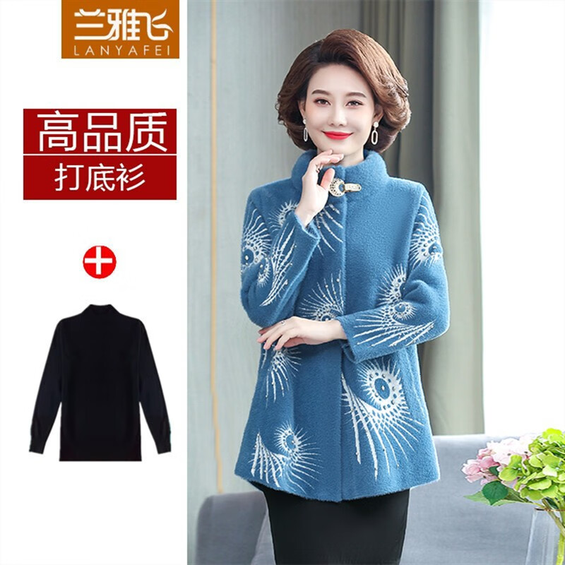 查询中老年女装历史价格的软件|中老年女装价格走势图