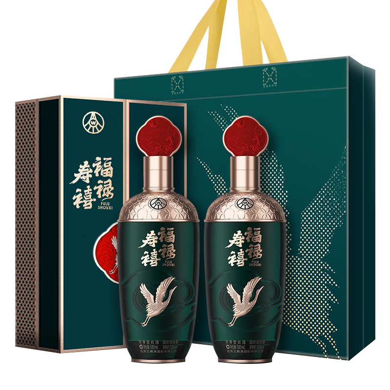 五粮液股份 福禄寿禧云浩 浓香型白酒 52度 500mL*2瓶 礼盒装宴请送礼