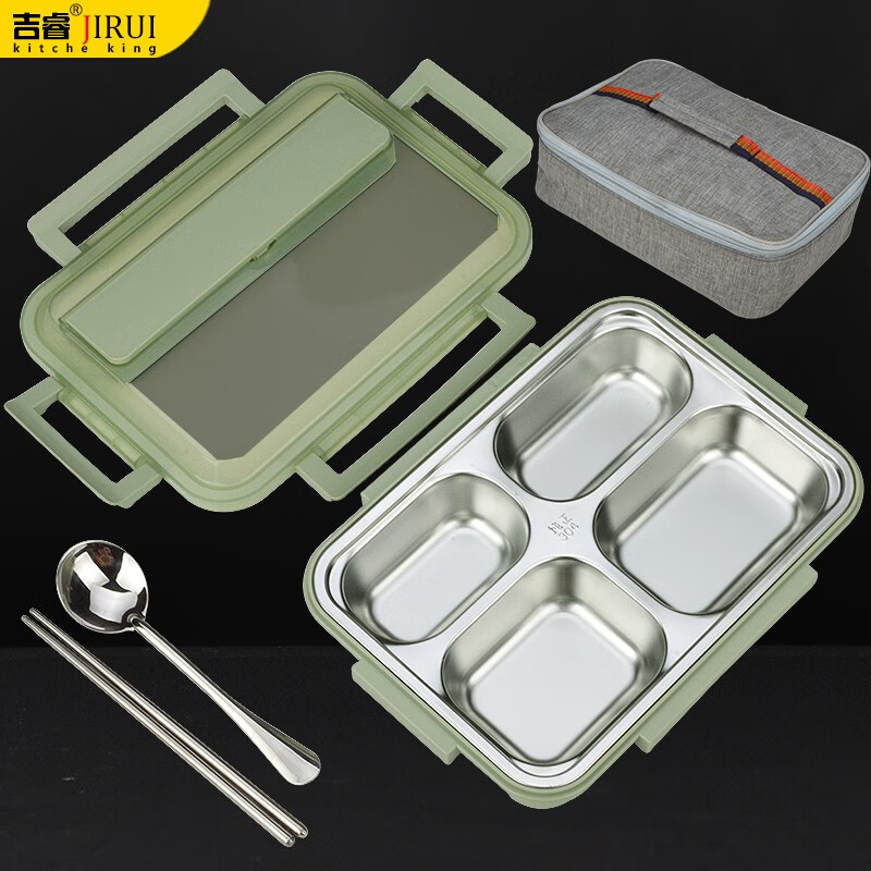 吉睿304不锈钢饭盒 四格分餐快餐盘餐勺筷子餐包套装 防漏分隔餐盒 绿色JR3251