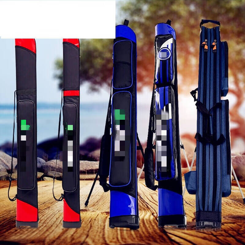 装钓鱼竿的袋子 1.2米1.