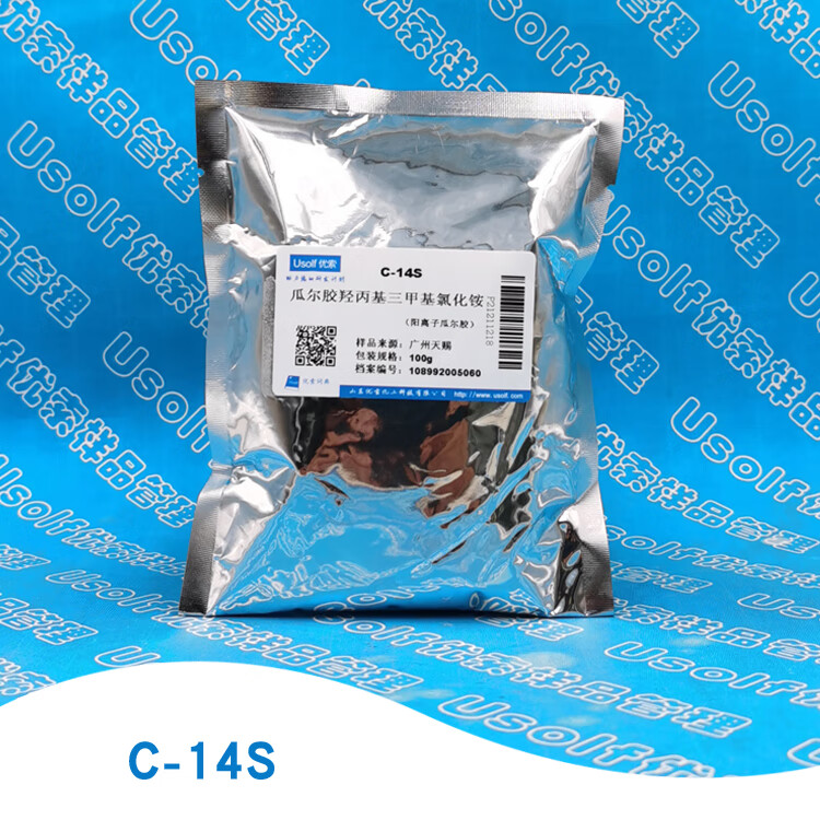 顾致阳离子瓜尔胶 瓜尔胶羟丙基三化铵 c-14s 100g