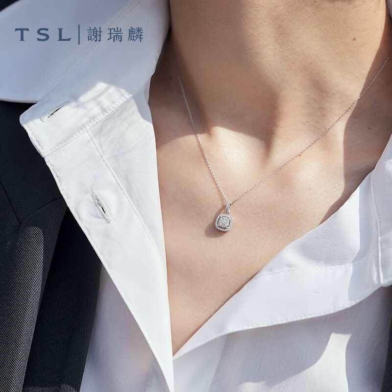 钻石吊坠排行榜前十名出炉:这10款闪耀夺目,尽显奢华魅力-图片4