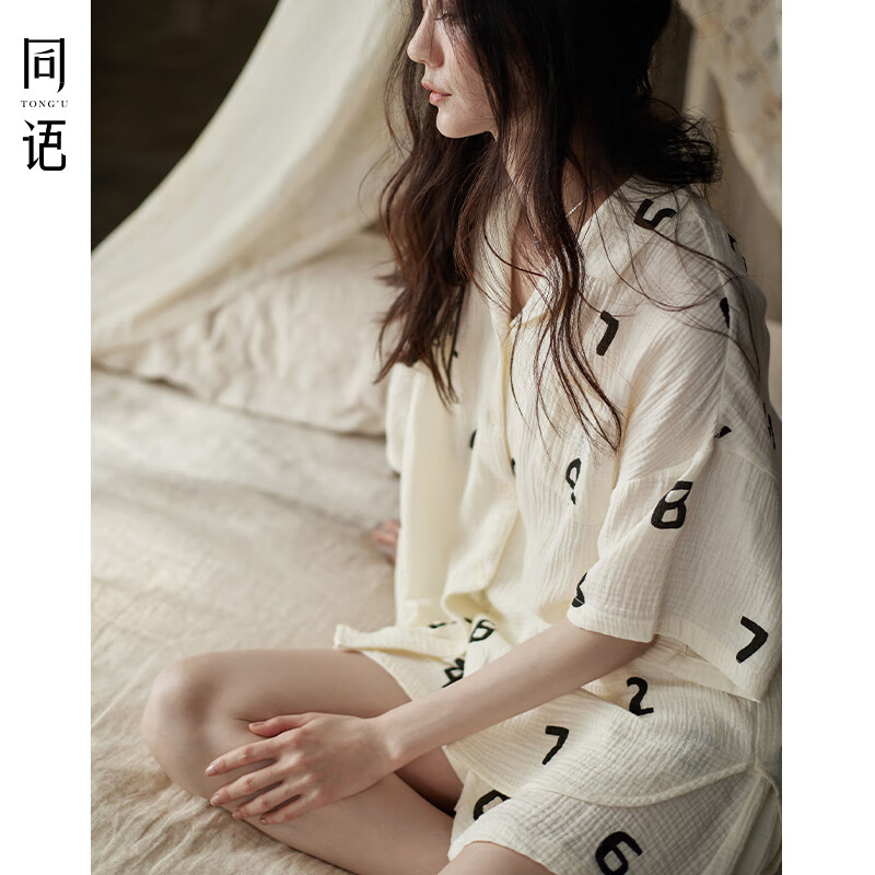 同语睡衣女夏季纱布梭织纯棉短袖套装女士休闲城市轻户外家居服薄礼物 女士-Z3230-梭织棉 M