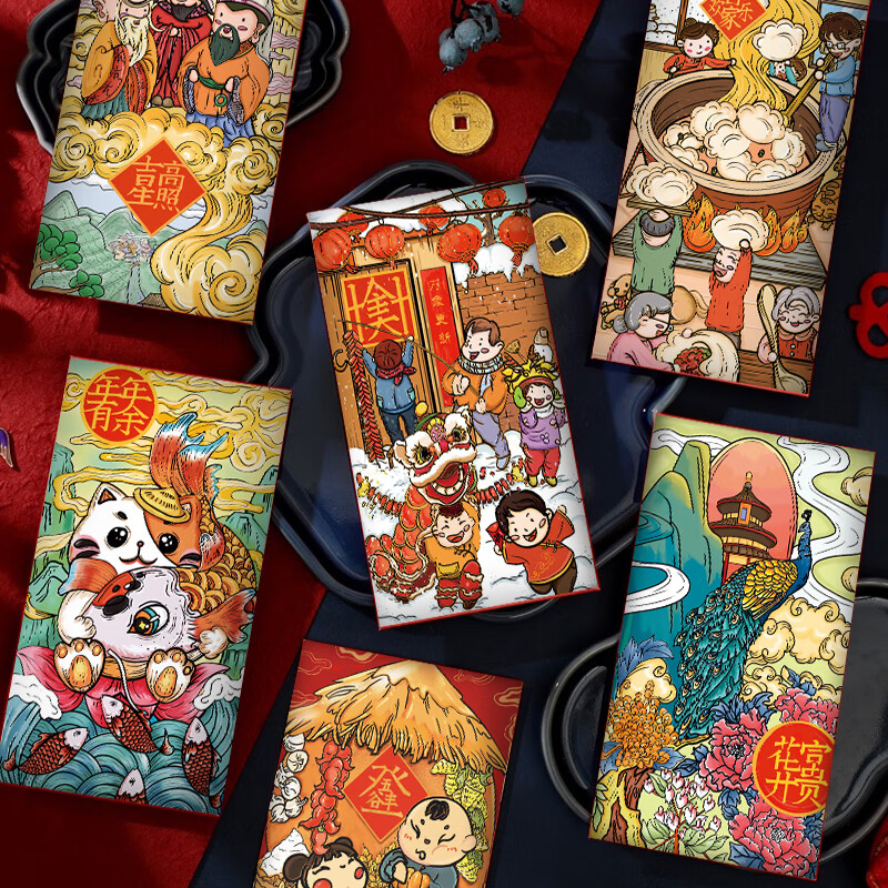 京东红包价格走势图哪里看|红包价格走势图