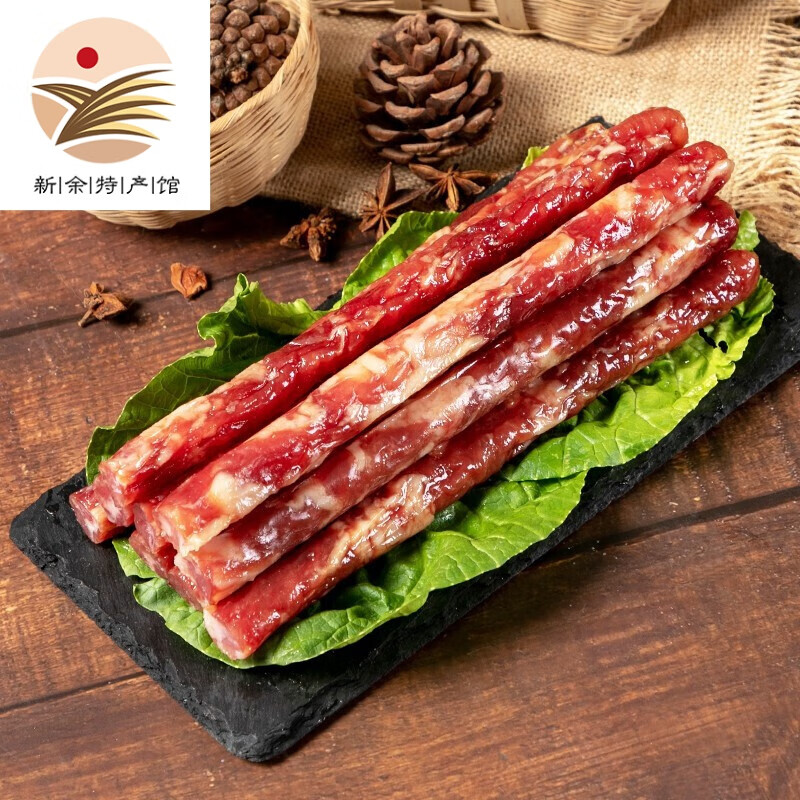 辛记缘 【新余馆】手工腊肠纯肉大香肠广式微甜腊肠非烟熏江西特产