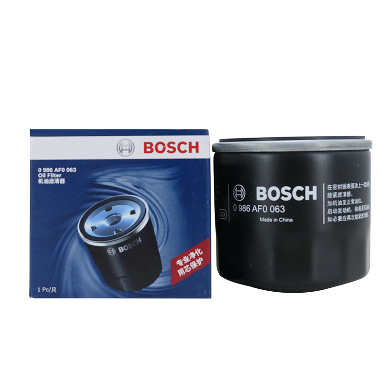 ������BOSCH��������о������0063�ղ����������濥�п�������Դ�3/6/CX30/CX5 29Ԫ