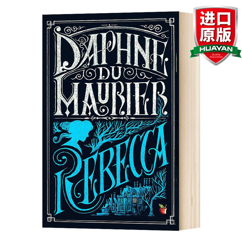 英文原版 蝴蝶梦 Rebecca Daphne Du Maurier 豆瓣阅读