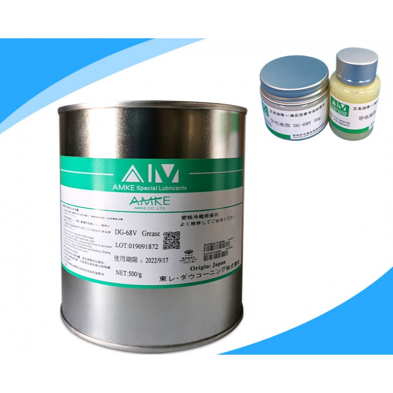 导电膏微电器开关触点润滑油脂/汽车开关触点导电润滑油 50g/瓶(白色