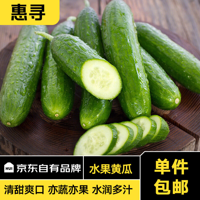 京东新品首发 2023-08-15 - 第9张  | 最新购物优惠券