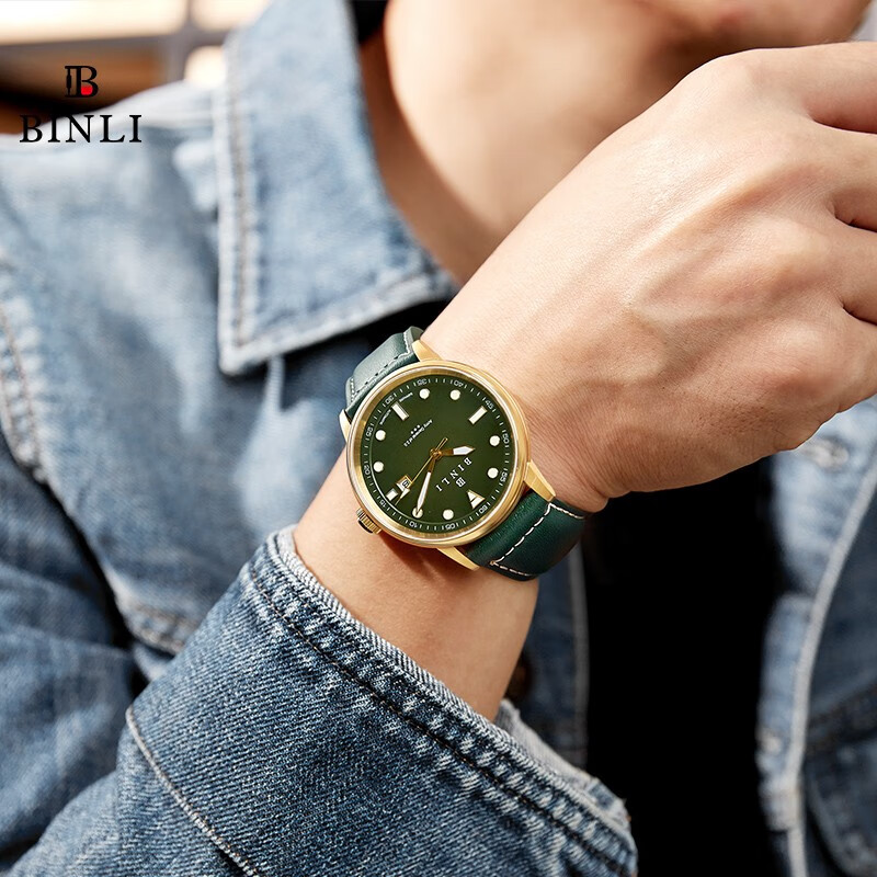 手表男机械表新款时尚休闲皮带男士全自动机械个性男表