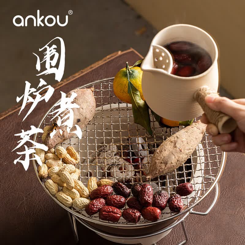 安扣围炉煮茶炭炉家用室内烤茶套装罐罐奶煮茶壶户外烧烤炉煮茶器 条纹罐罐壶高性价比高么？