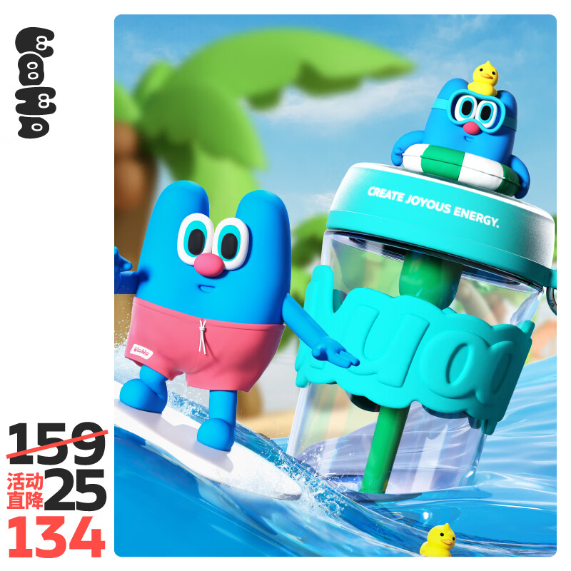 在网上购物怎么查塑料杯历史价格的|塑料杯价格走势