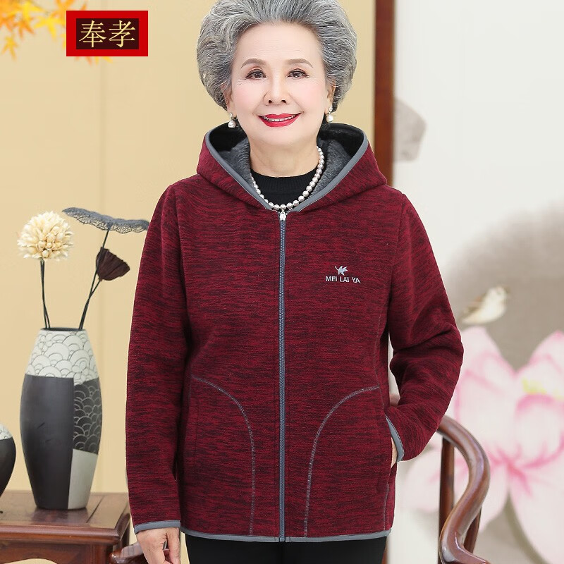 查找中老年女装历史价格|中老年女装价格走势图