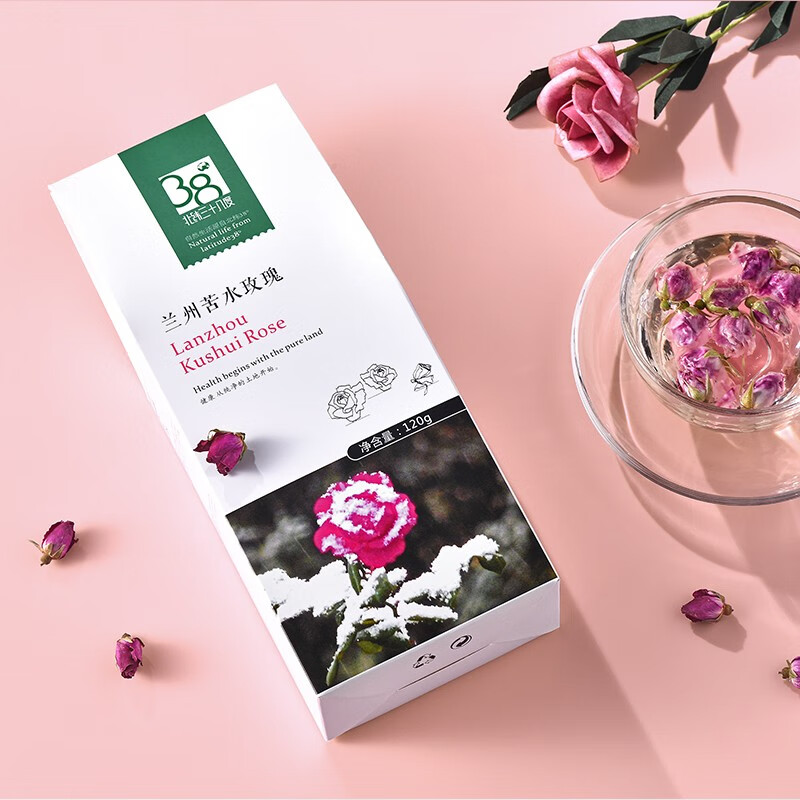 北纬纯净食品|正宗兰州苦水的玫瑰花花蕾花茶天然晾晒阴干一级无硫无