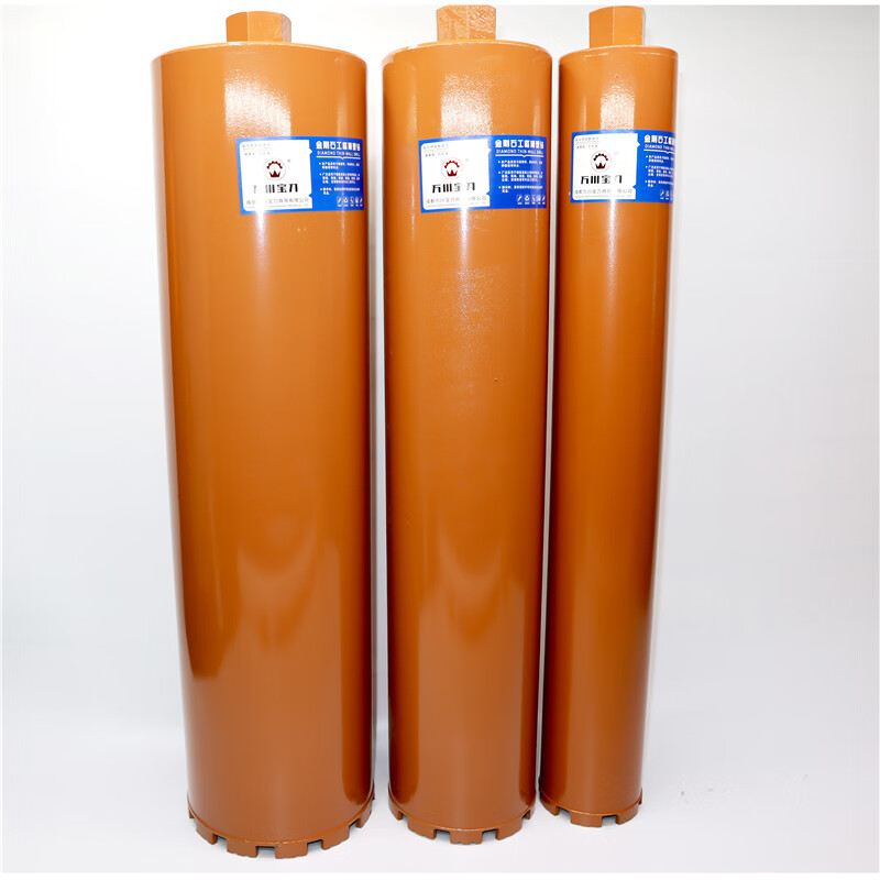 钻头水钻钻头混凝土开孔器超长空调打孔水转头 168mm直径  600mm总长