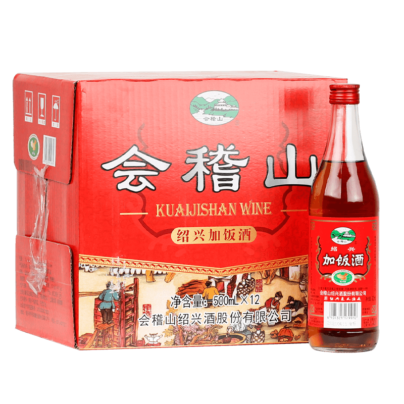 会稽山绍兴黄酒会稽山简加饭酒陈年花雕酒500ml 自饮老酒烧菜料酒 整箱12瓶装