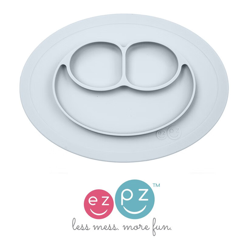 ezpz 美国儿童餐盘 宝宝分格吸盘碗 mini一体式笑脸餐垫盘硅胶防滑防打翻 PKMMP003暮光蓝