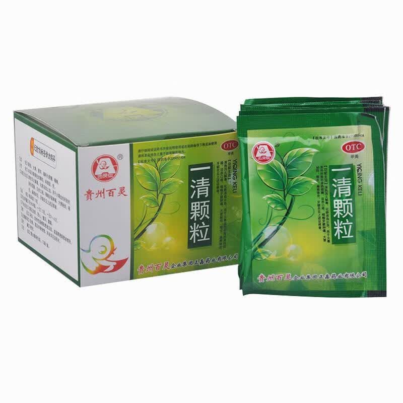 贵州百灵一清颗粒7.5g*12袋 1盒装