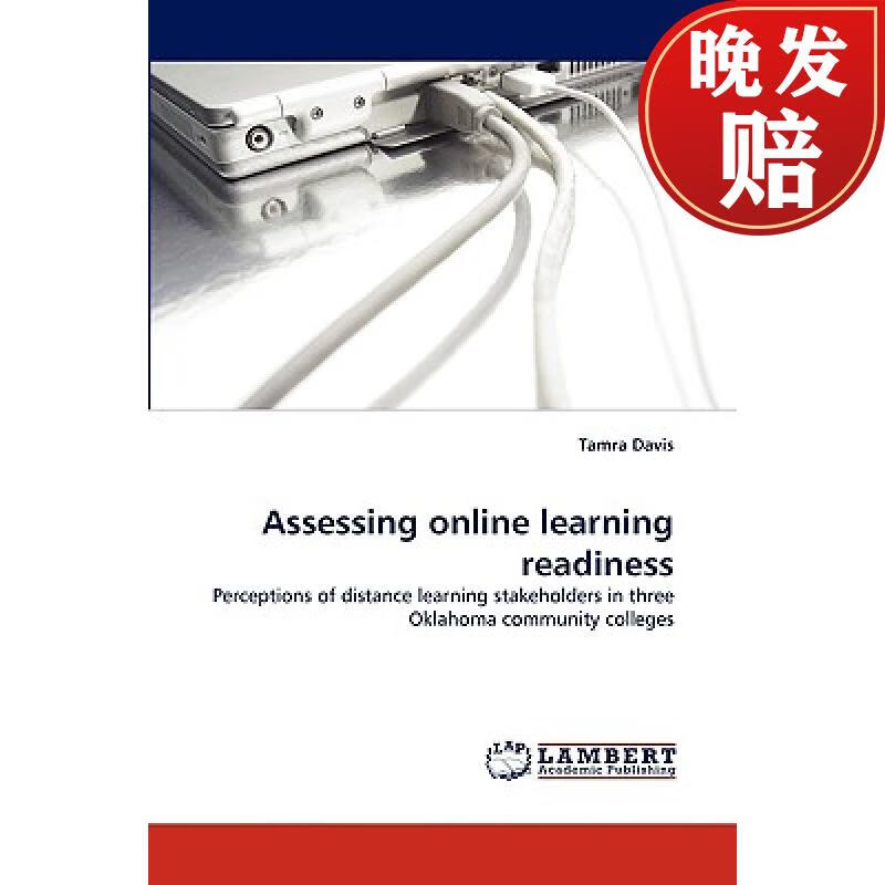 【4周达】assessing online learning readiness
