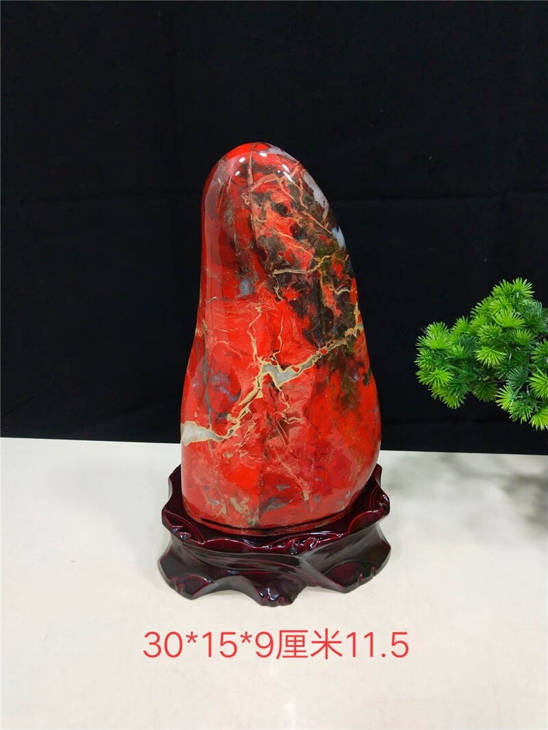 画喜天然红碧玉石南非鸡血石奇石原石观赏石头红色收藏品