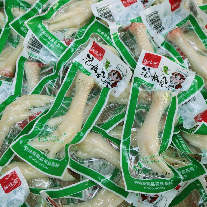 clcey泡椒鸡爪小整箱单个装泡椒凤爪酸辣鸡爪子独
