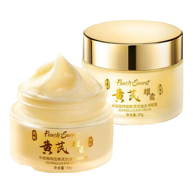 һοЧ˪30g ϸ¿ȥȦ۴Ůʿ οЧ˪30g19.0Ԫ19Ԫ/