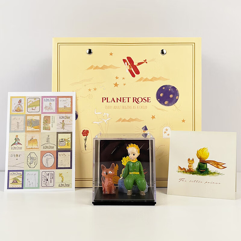 石凳小王子 狐狸手提袋 邮票  代