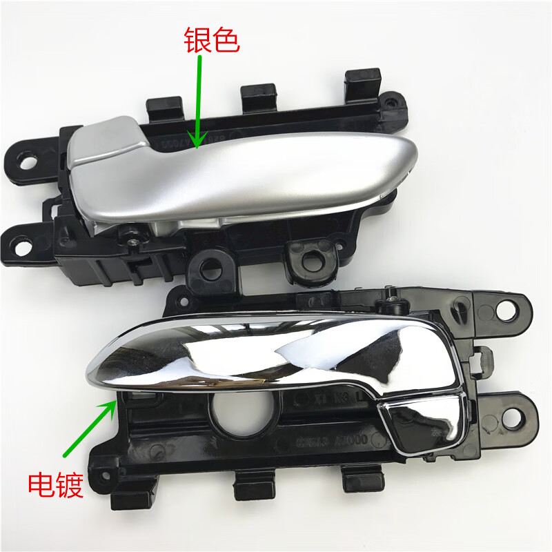 适用于起亚k3车门内拉手k3门把手车门拉手车门内把手前后左右边维修