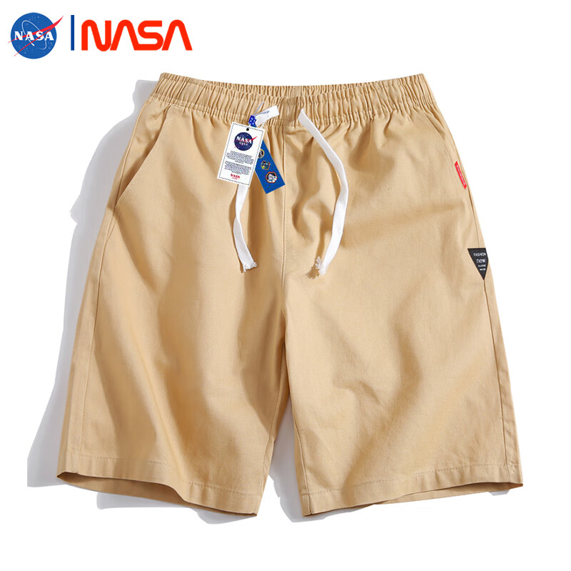 看短裤历史价格|短裤价格走势图