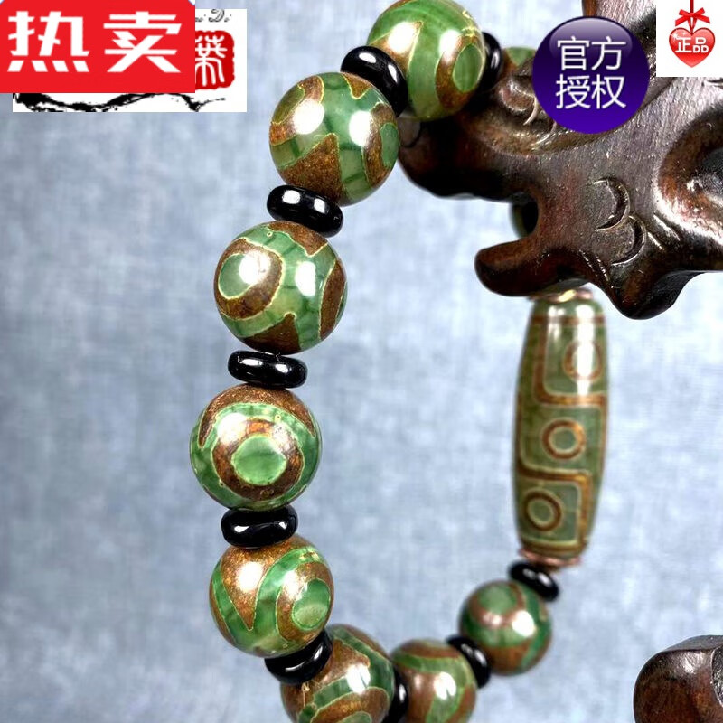 达禾梦香港索柏蒂专柜西藏真品原生态玛瑙玉髓绿三眼九眼天珠手串手链