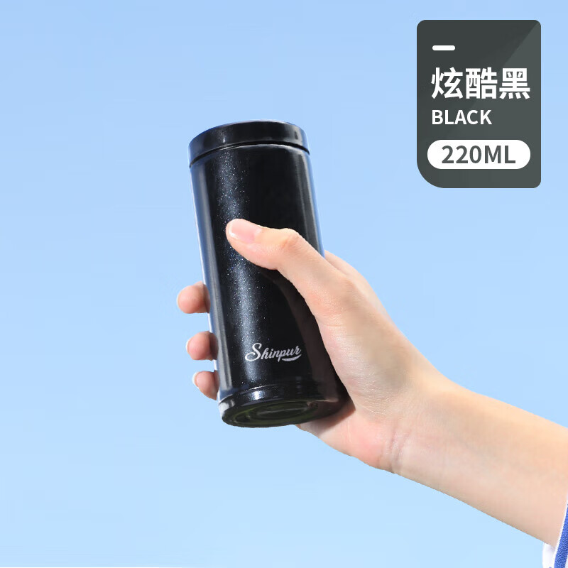 象普(shinpur)日本迷你保温杯女小巧口袋杯学生便携随手水杯子 炫酷黑