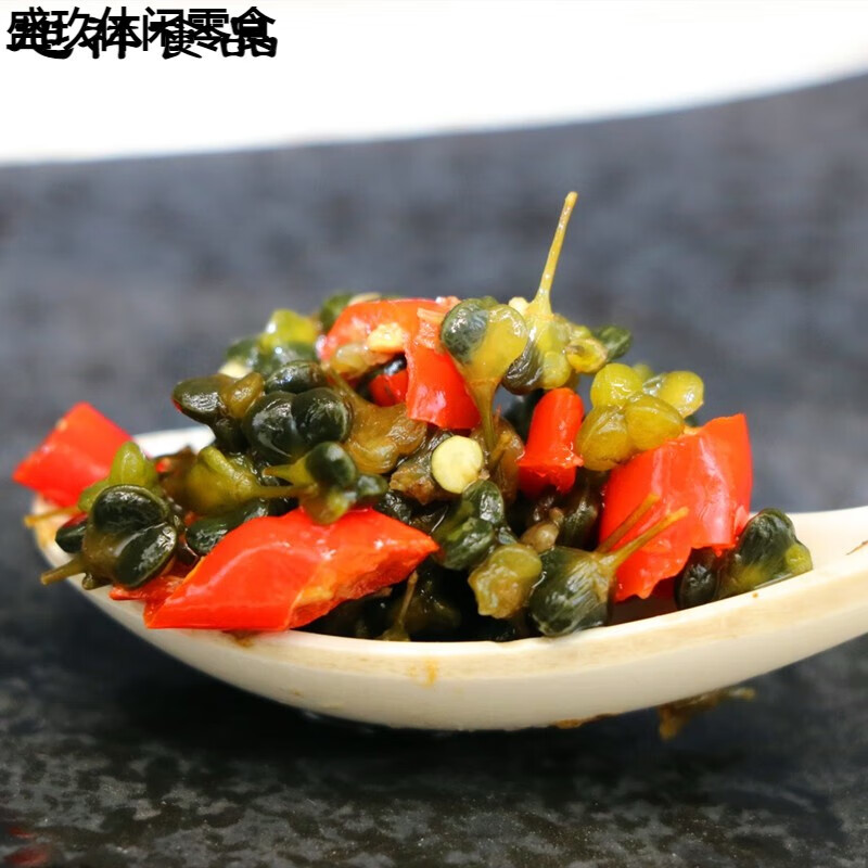 辣铺乐云南特产 曲靖韭菜花1000克 小米辣韭菜花腌韭菜花下饭菜咸菜