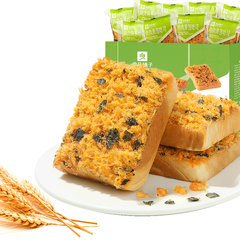 良品铺子肉松手撕面包营养早餐面包肉肉海苔吐司零食办公室小吃520g