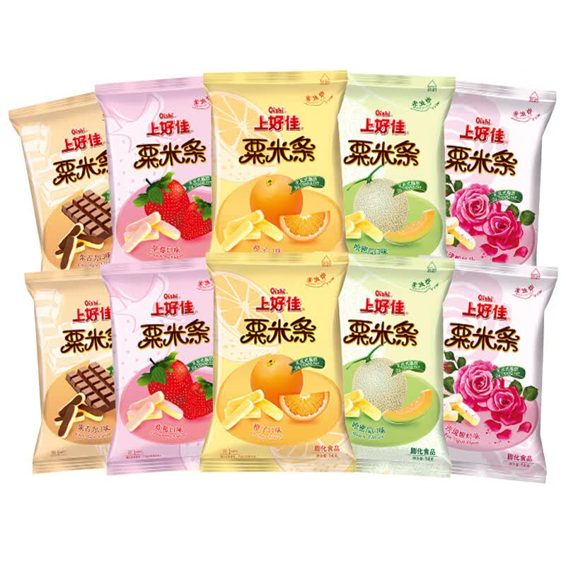 上好佳粟米条40g70g*3袋草莓巧克力多口味怀旧解馋休闲小吃零食品