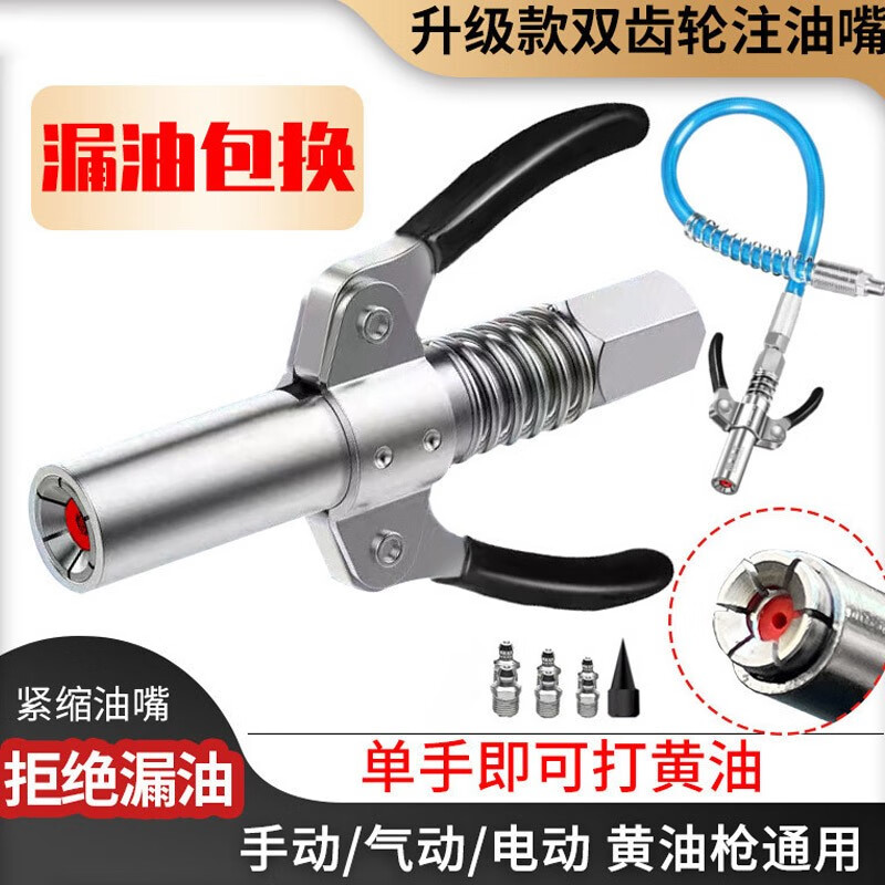 如何查看手动工具的历史价格|手动工具价格历史