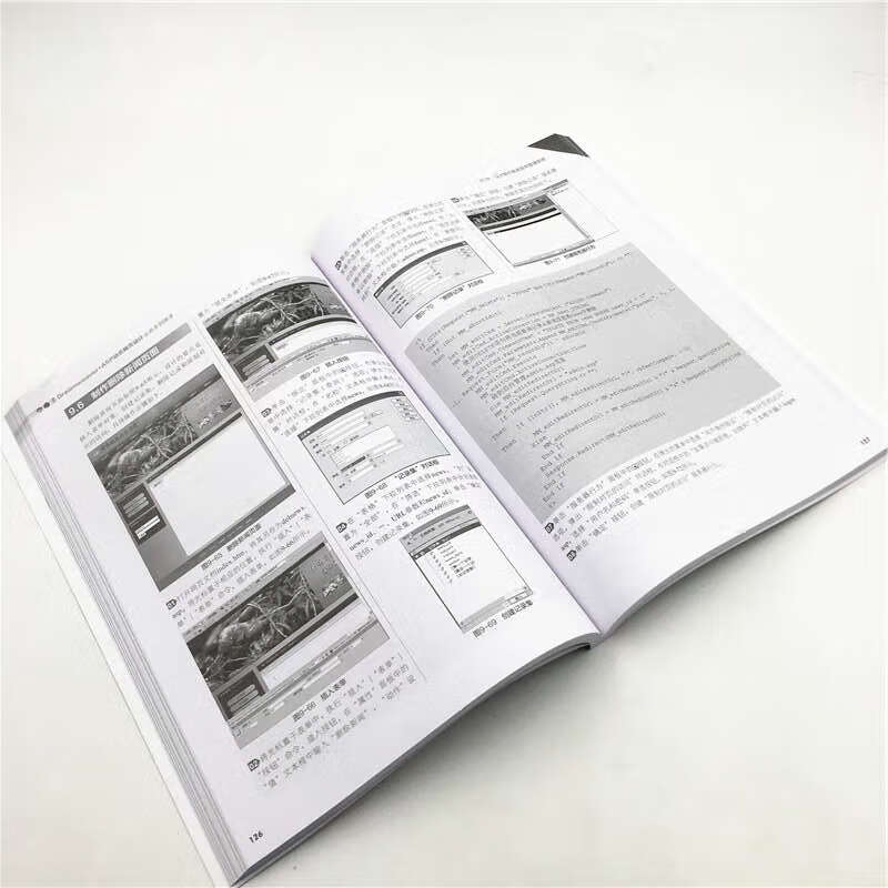 Dreamweaver+ASP动态网页设计从新手到高手/从新手到高手详情图