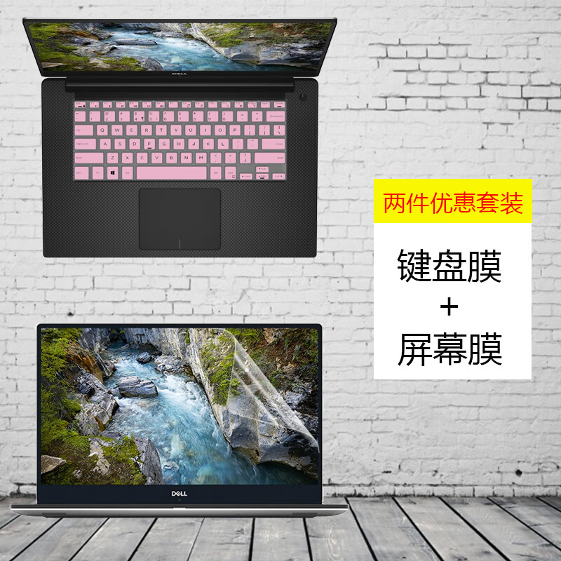 6英寸尔precision5530/5540键盘膜移动工作站笔记本电脑按键防尘垫套