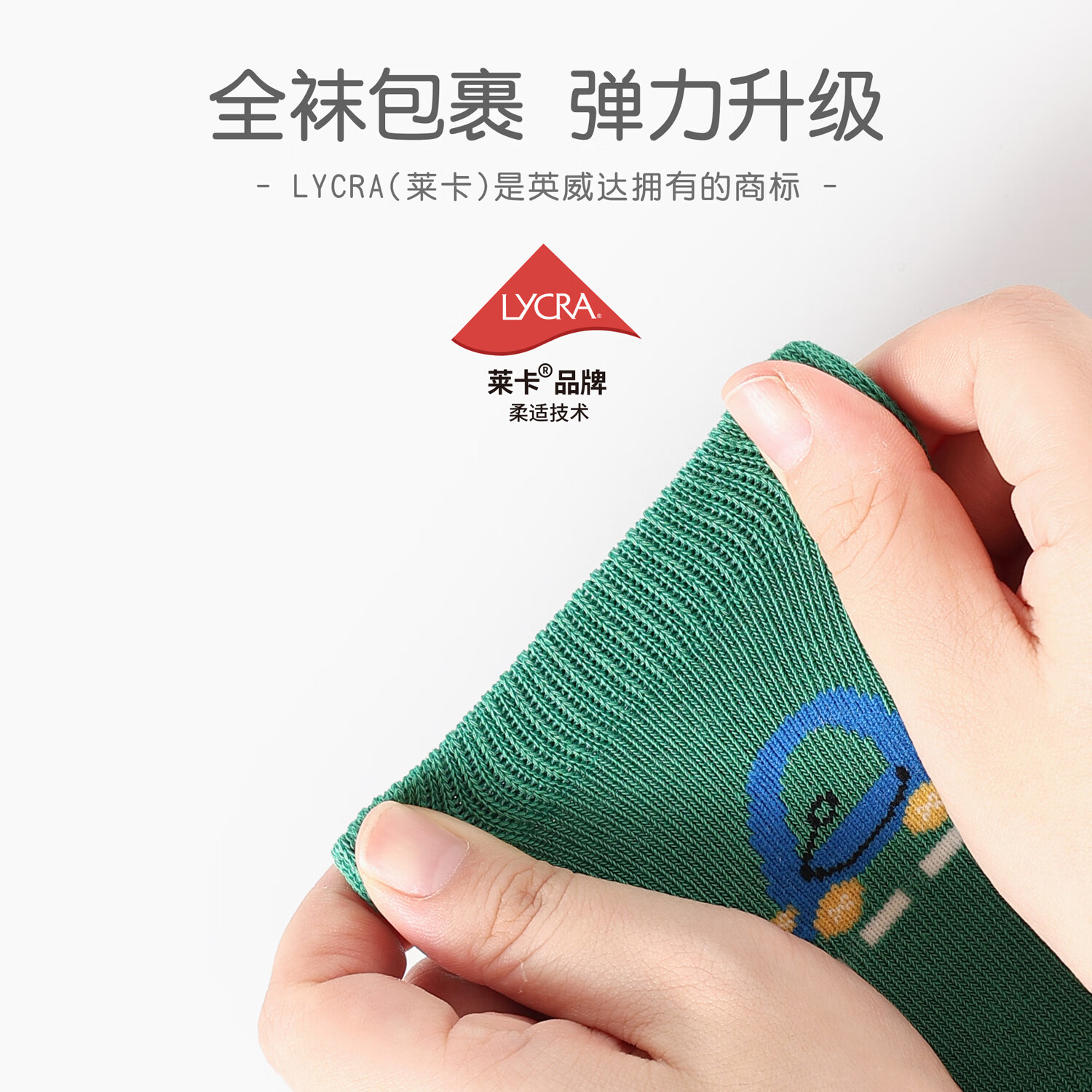 斑比童袜儿童袜子秋冬季棉袜中大童男女宝宝春秋款无骨中筒袜 BB2467 秋冬款儿童袜子 5双 6-8岁 建议脚码27-32码【18-20】