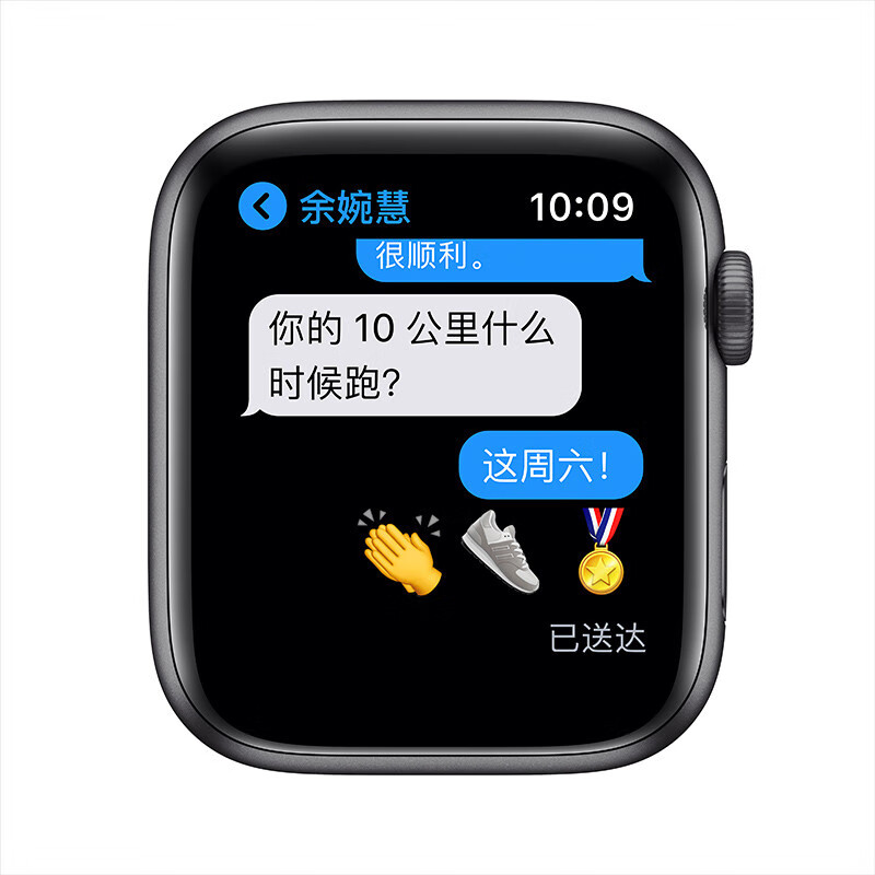 Apple Watch SE 智能手表 GPS款 44毫米深空灰色铝金属表壳 黑色运动型表带MYDT2CH/A