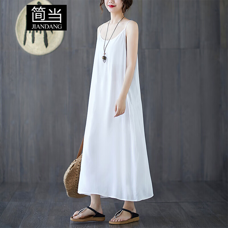 简当夏装加肥加大码女装文艺打底吊带背心裙长款宽松内搭小吊带连衣裙