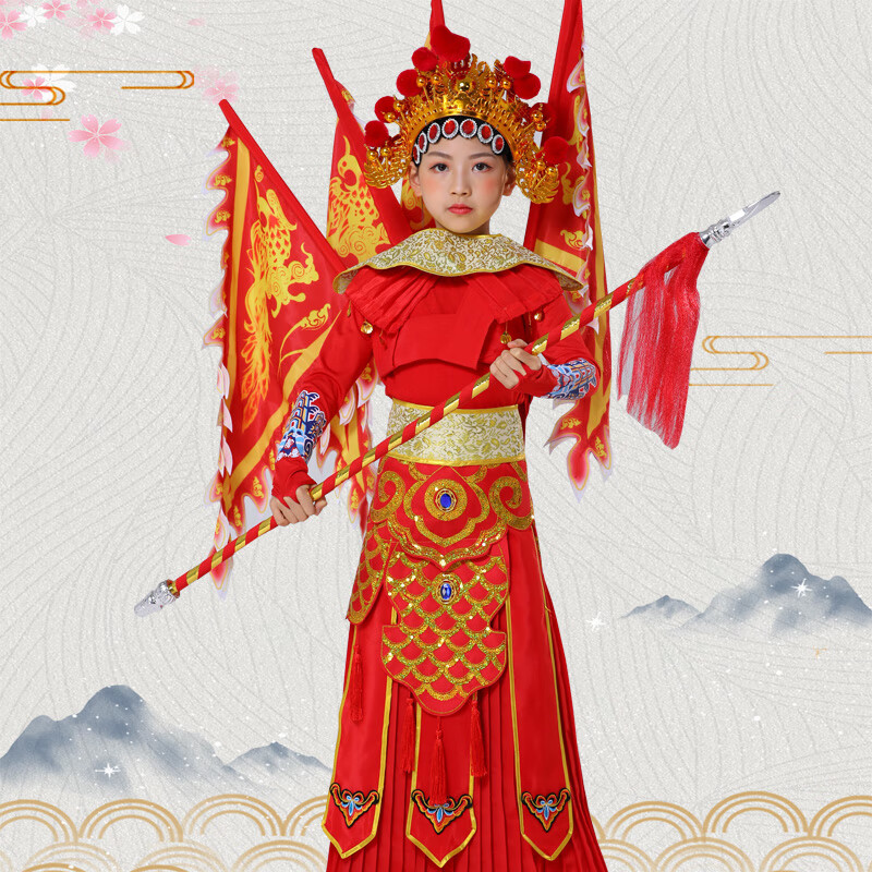 藏熙花木兰服装儿童英姿舞蹈演出服穆桂英挂帅刀马旦戏曲京剧豫剧
