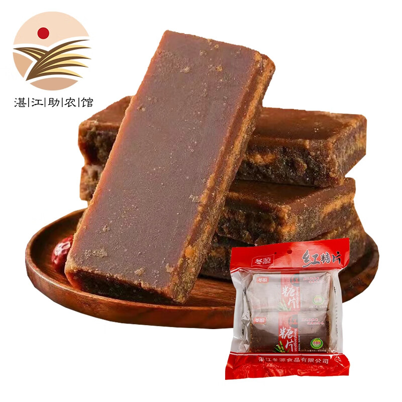 冬源红糖片独立包装散称大姨妈手工老红糖片 袋装红糖片1500g(推荐)