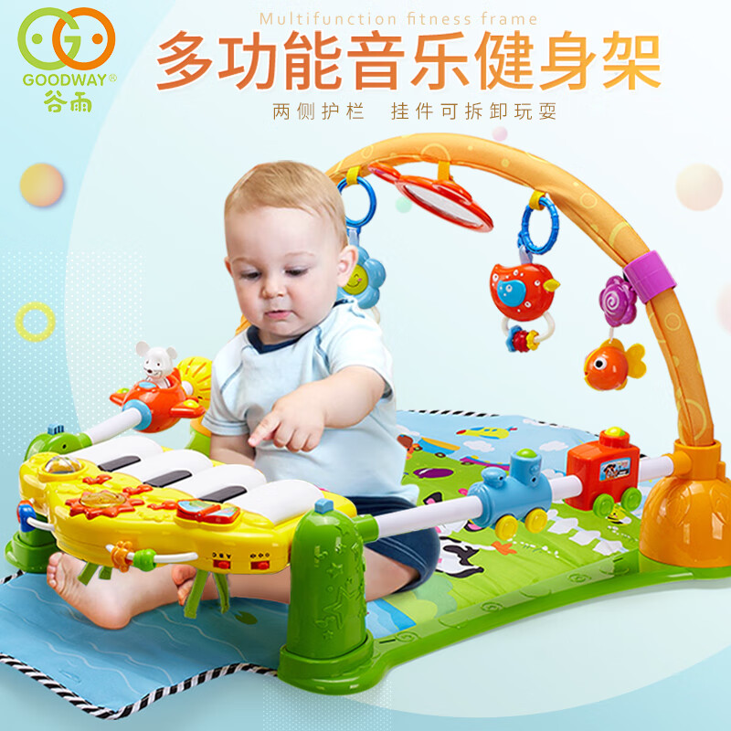 谷雨婴儿0-3个月早教脚踏钢琴健身架6-12个月新生儿游戏毯玩具 经典款（配充电器+充电电池）