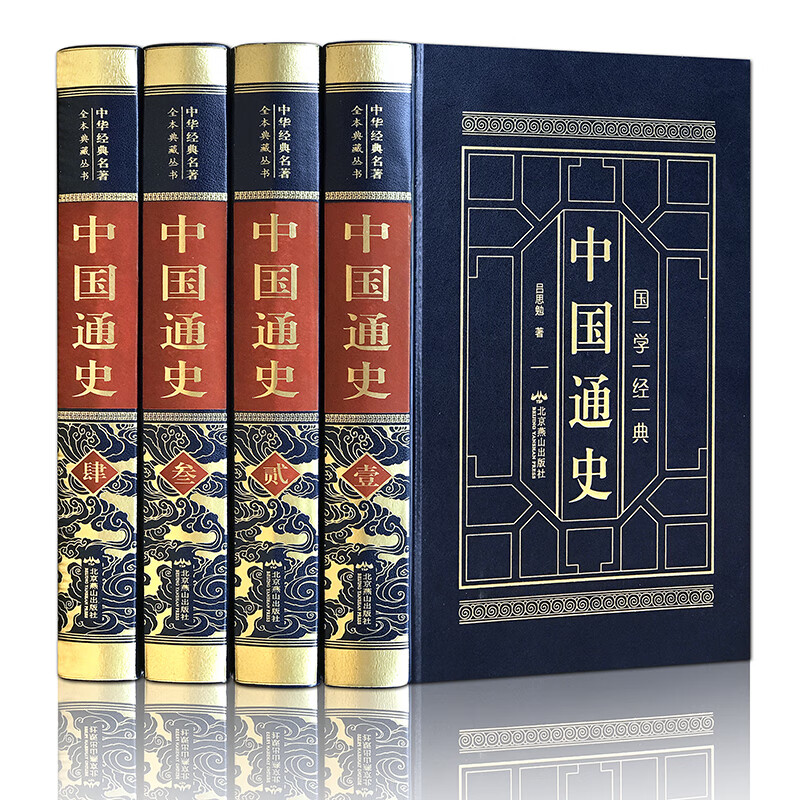 课外读物产品历史价格|课外读物价格比较