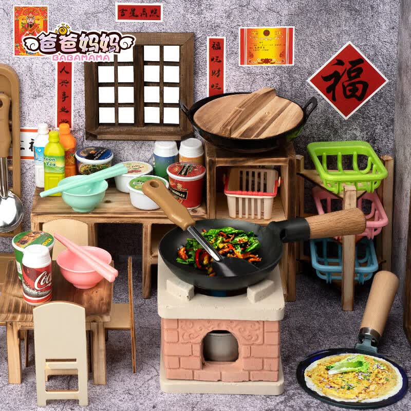 爸爸妈妈儿童做饭迷你厨房真煮套装玩具真做可以做饭炒菜锅具男孩女孩礼物怎么样,好用不?